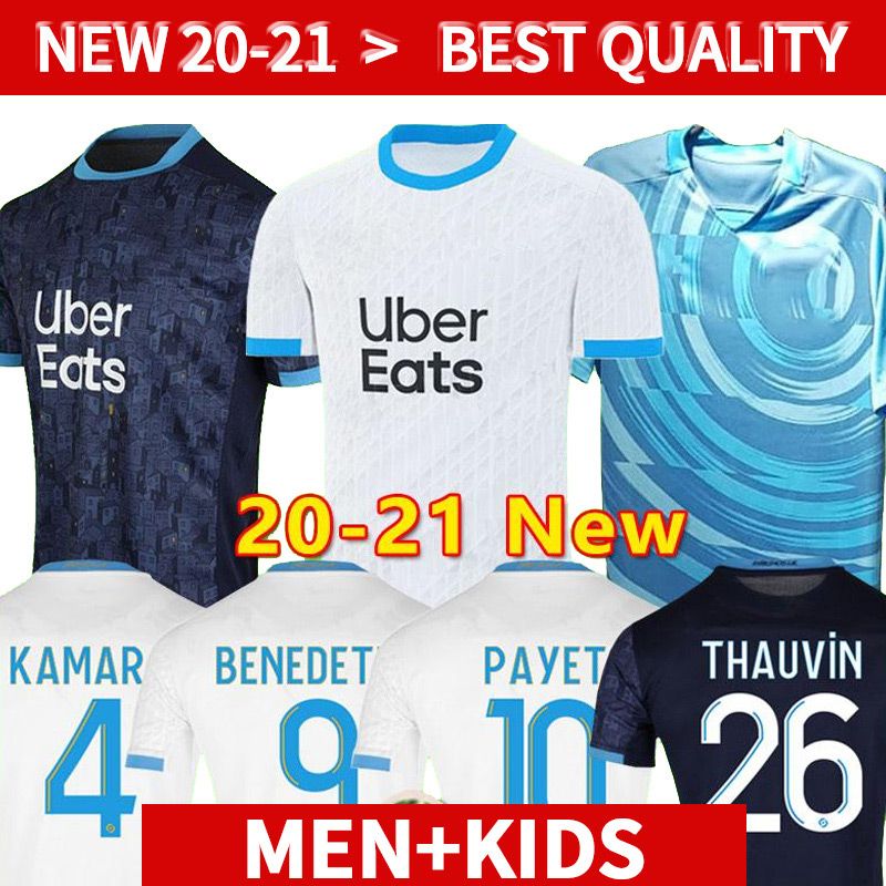 marseille kits 2021