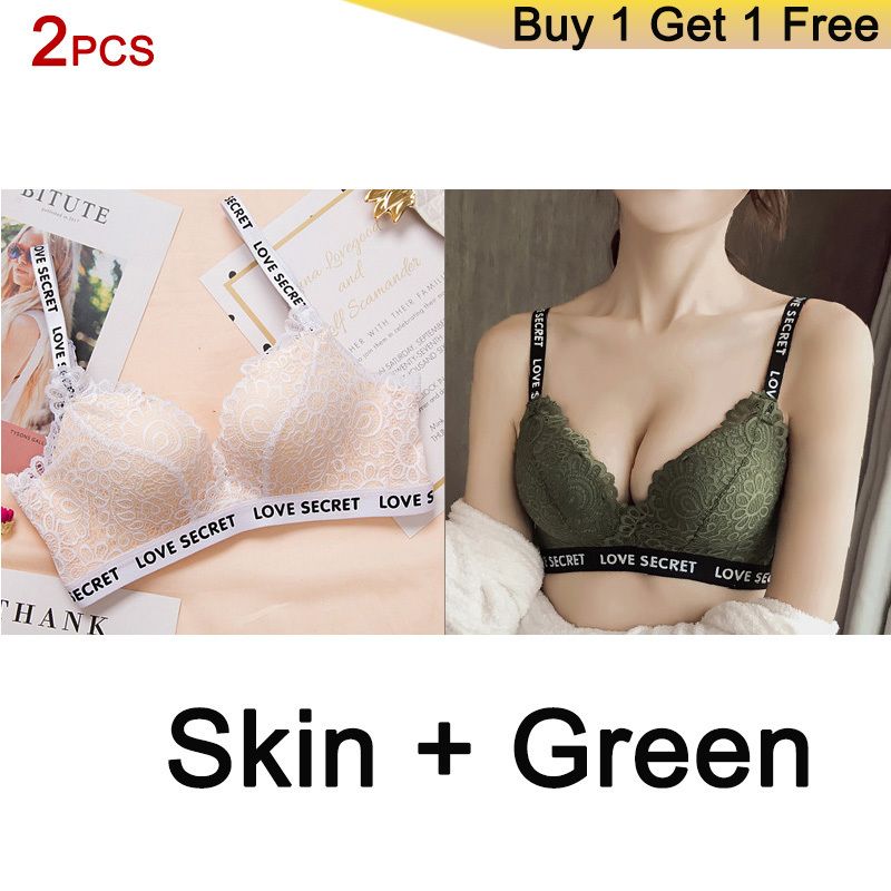 Skin Green