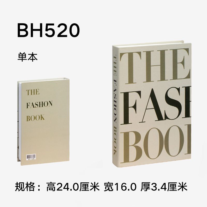 BH520