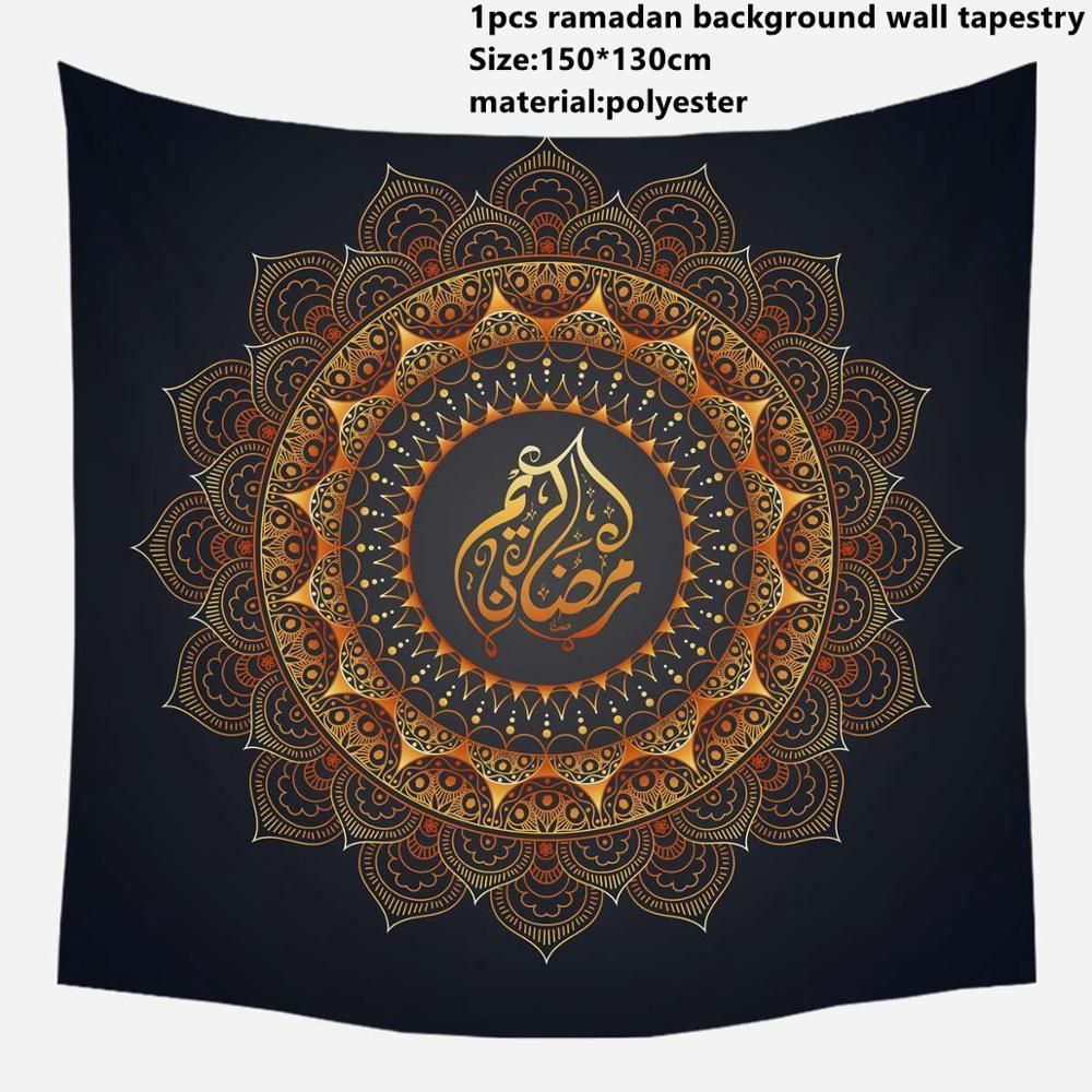 Eid Tapestry 33