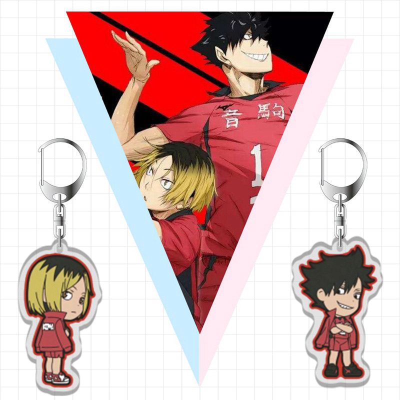 Haikyuu Anime Keyring Pendant KeyChain Shoyo Hinata Tobio Kageyama