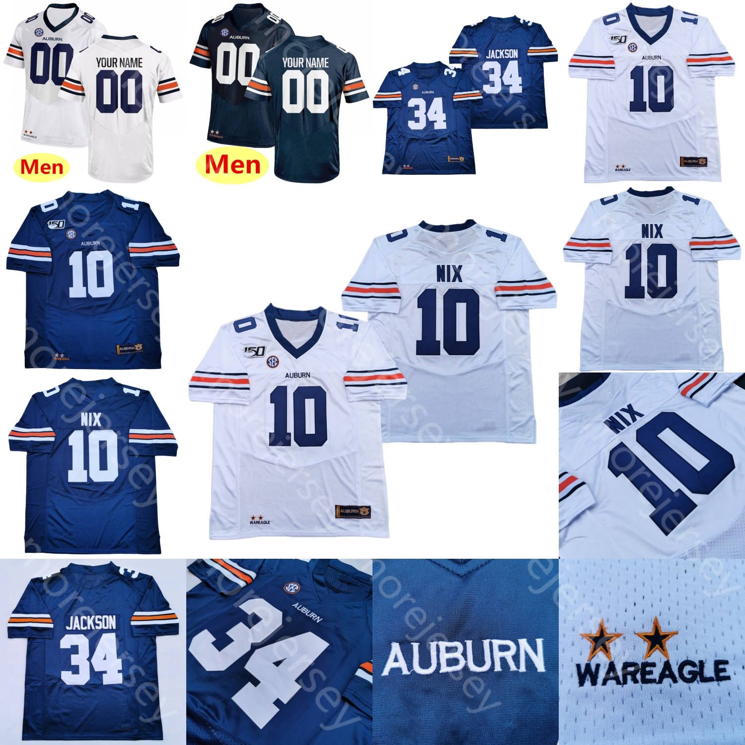 custom auburn jersey