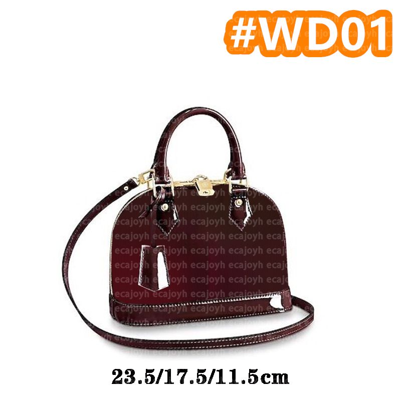 #WD01 23,5/17.5/11,5 cm