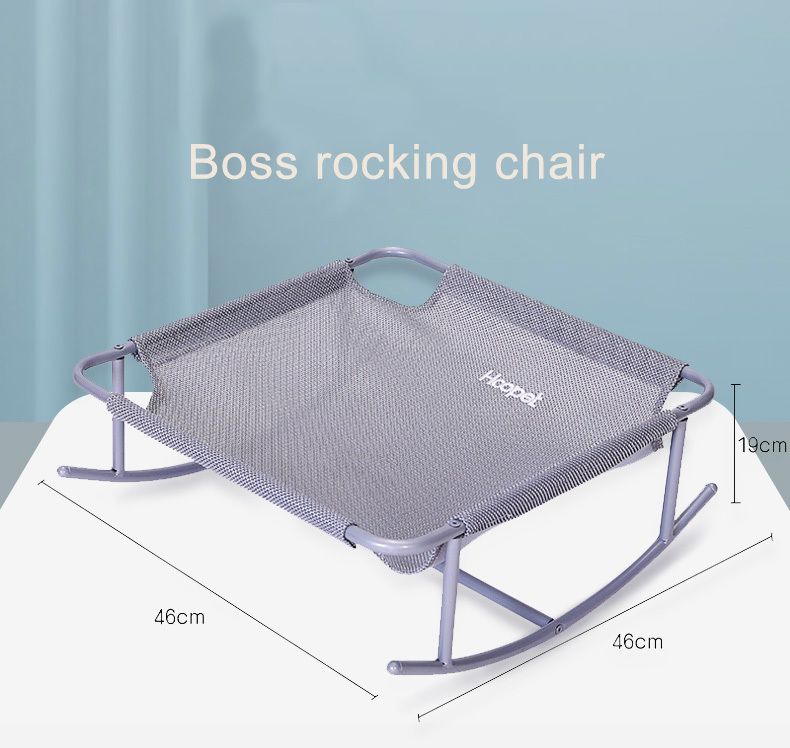 Boss Rocking Chair-M