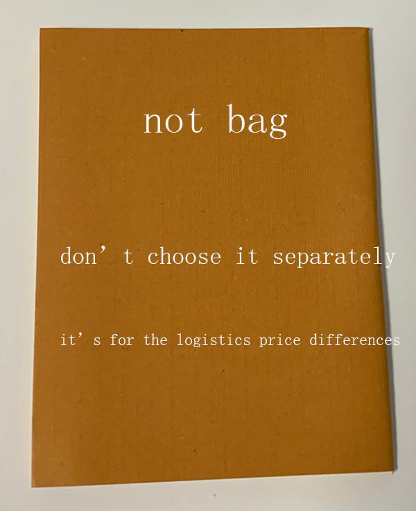 Not bag,don't choose