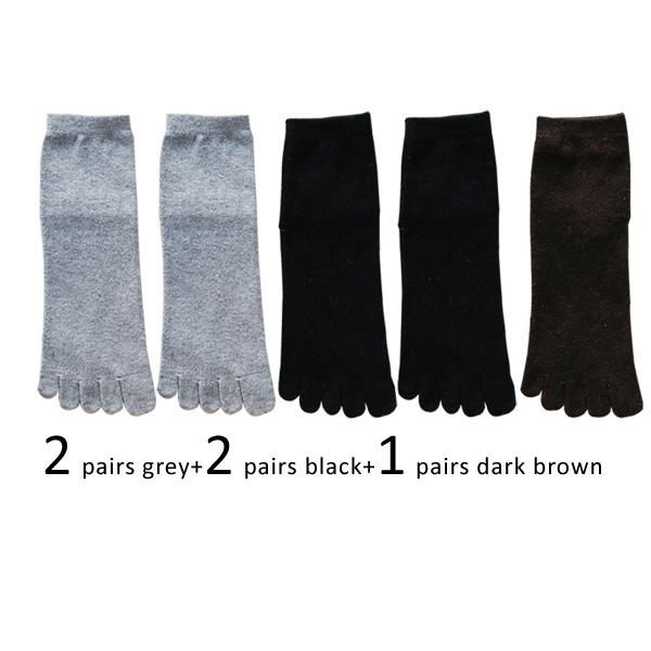 2Grey2Black1dark