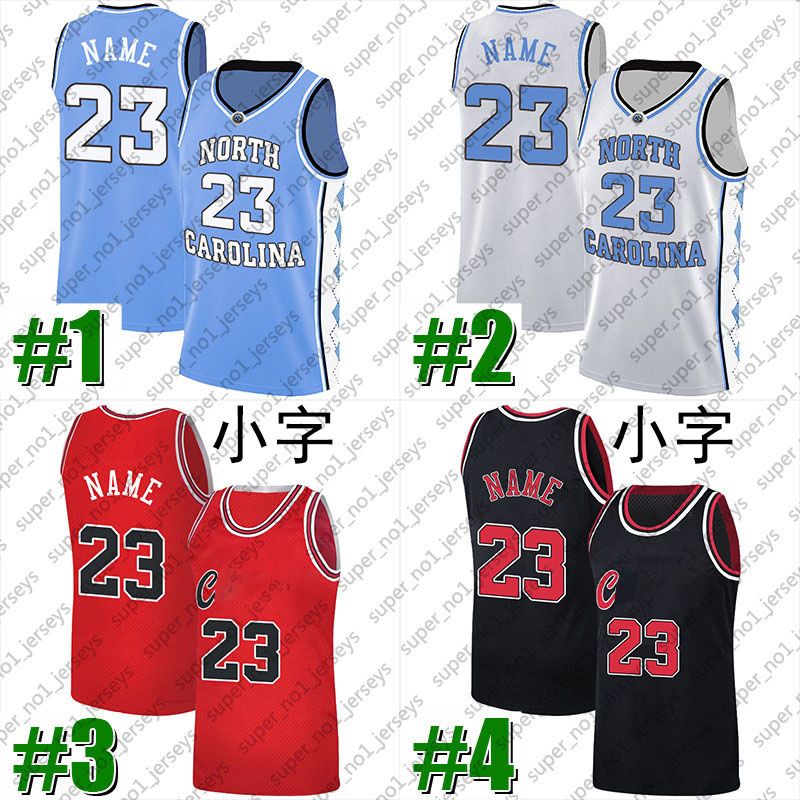 Wholesale Custom 23 Michael DeMar Zach DeRozan LaVine Jersey Basketball