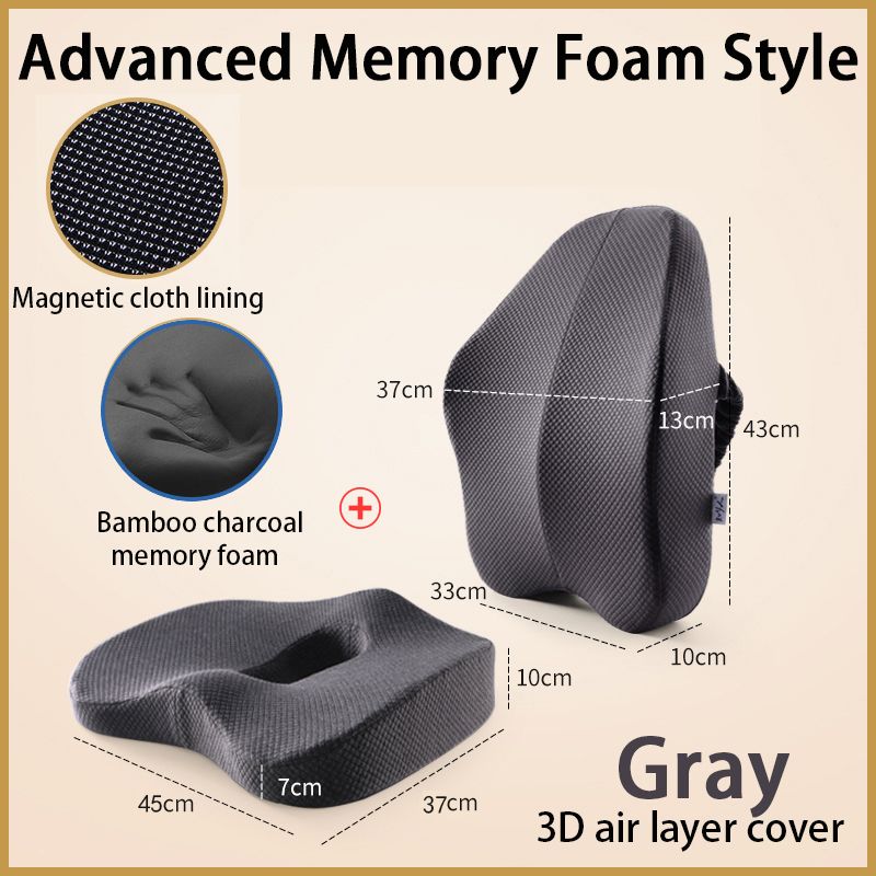 advanced style gray