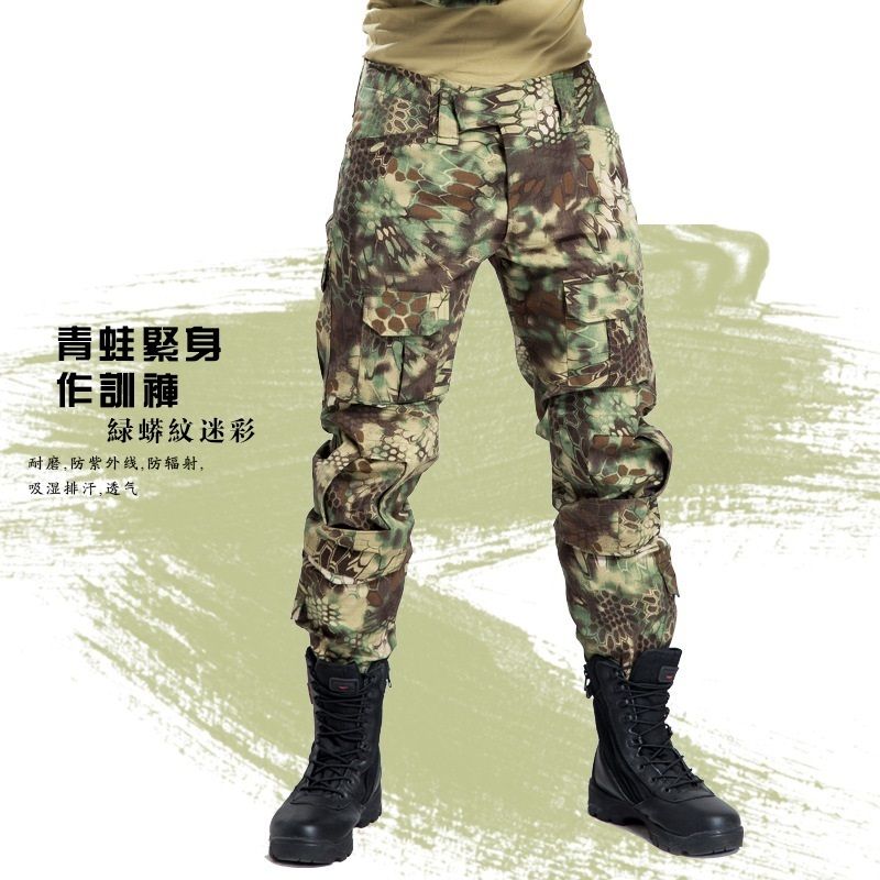 G3 pantalon vert pyth