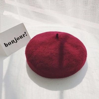 Berets Wine-Adult-200-60 Cm