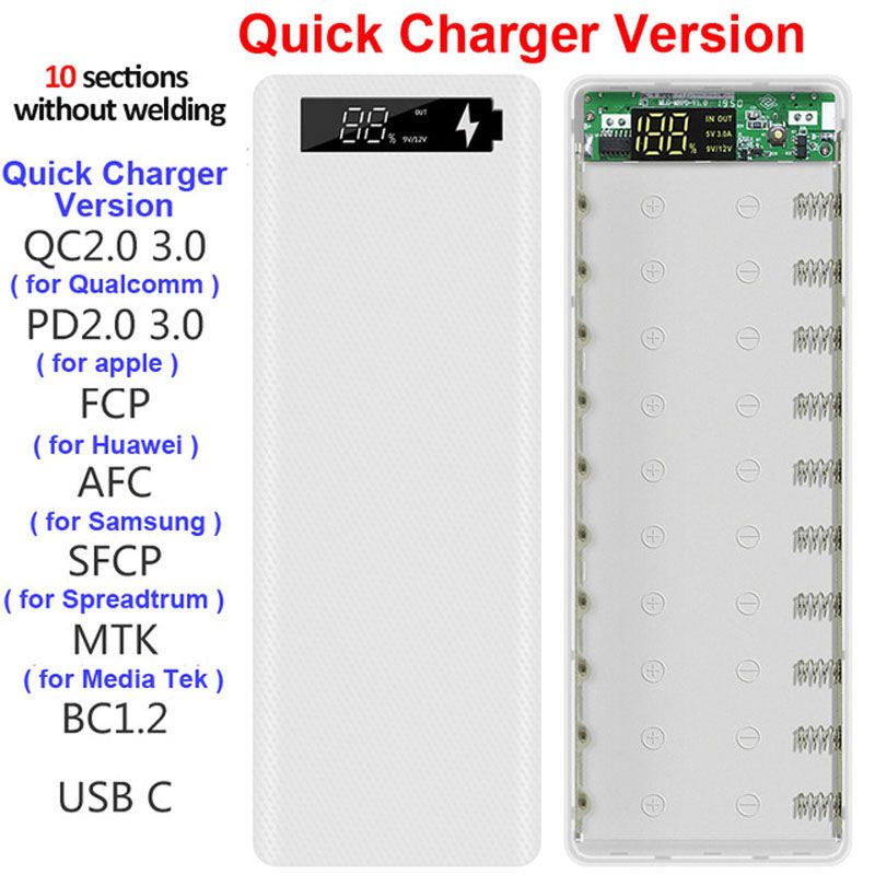 빠른 QC3.0 버전 화이트