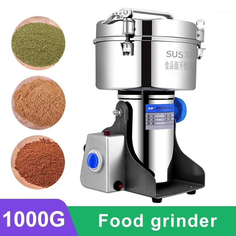 Moedores de café elétricos 1000g máquina moedor grãos Miller seco de alta velocidade inteligente Especiarias Cereais Crusher1
