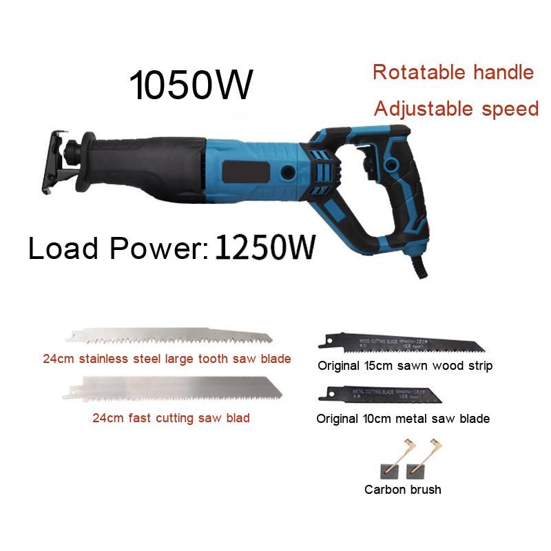 1050W 220V US