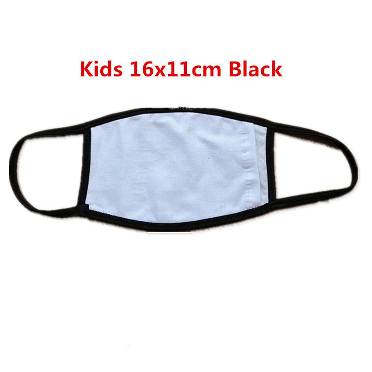 Детский 16x11cm черный