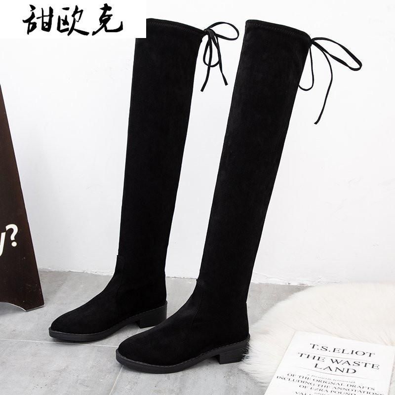 Compra 2020 Nuevas Botas De Invierno Botas De La Moda Botas De Tacón Bajo  De Las Mujeres Playa De La Cabeza Redonda De Las Mujeres Suede Sobre La  Rodilla Zapatos De Muyer1