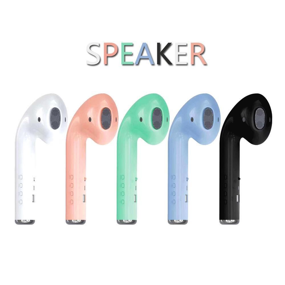 good speaker quality