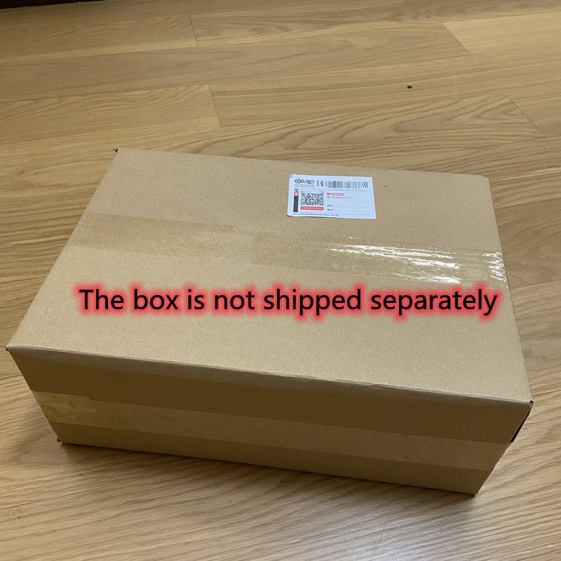 packing box