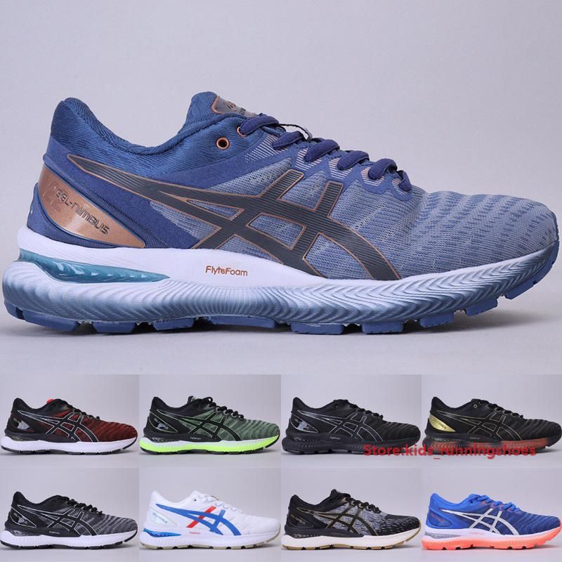 asics nimbus trail