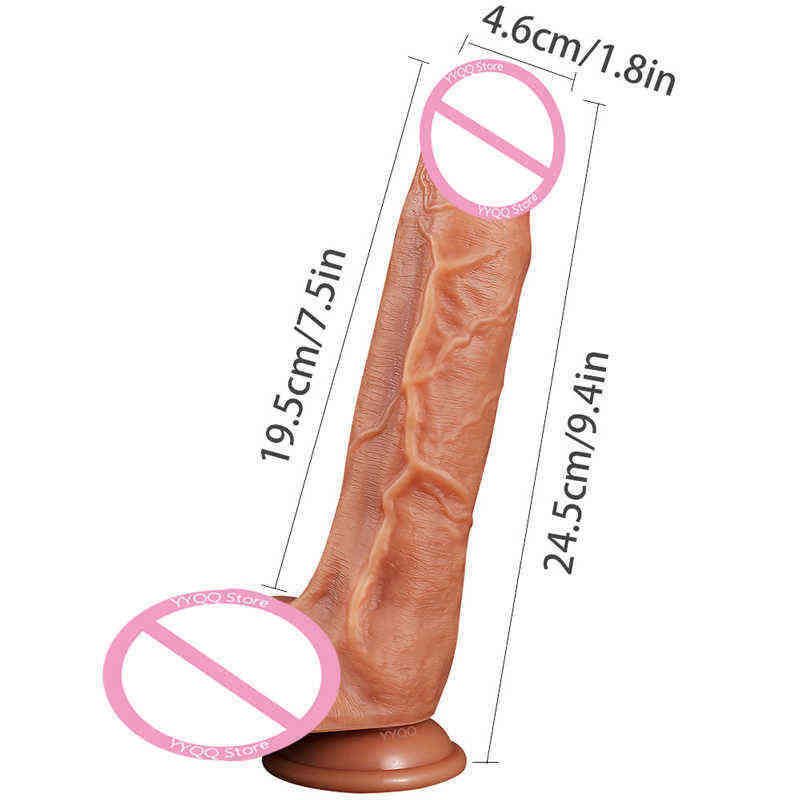 Dildo's