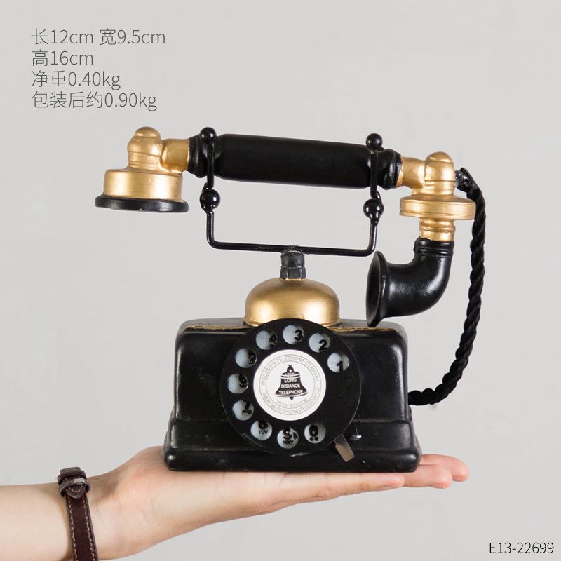 16CM telephone