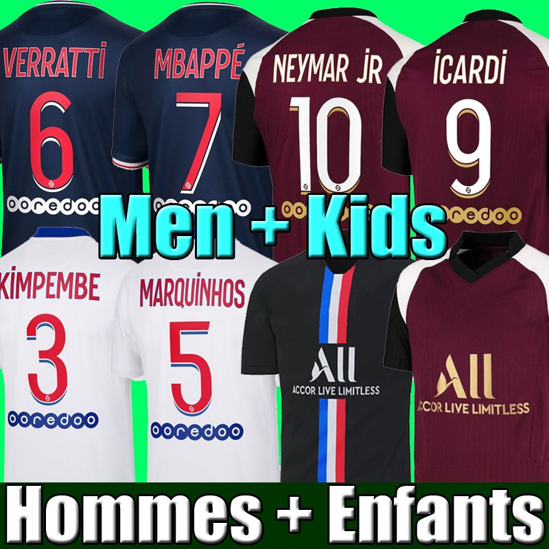 camiseta paris neymar