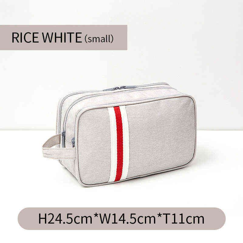 Rice White Small