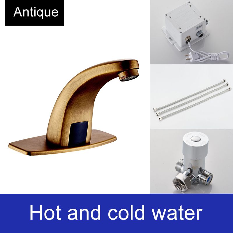 Antique -Hot cold