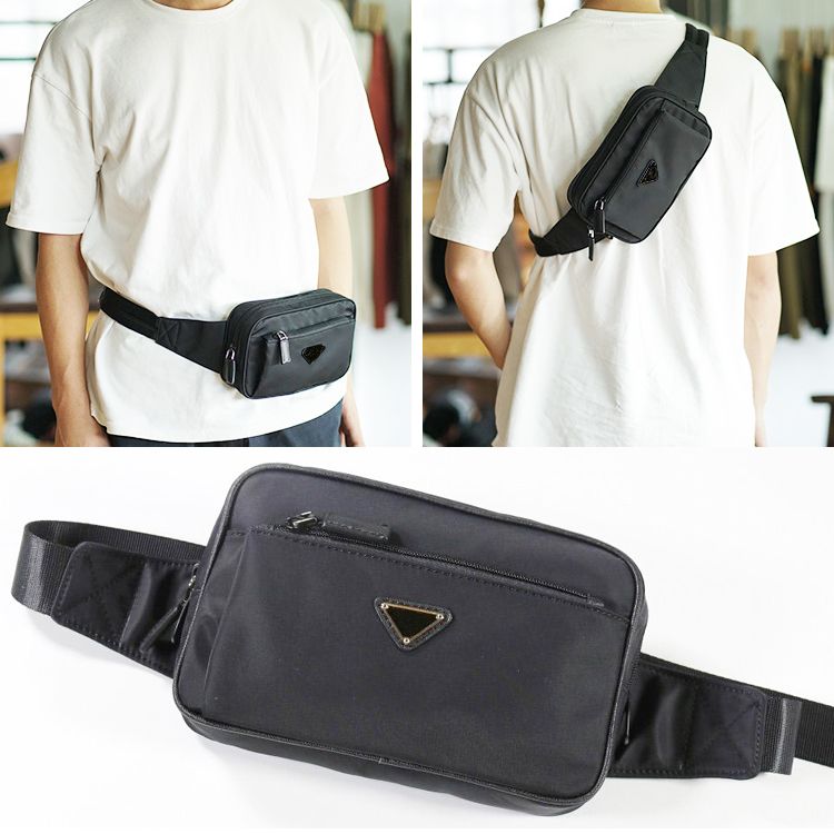 Best Waist Bags For Men | IQS Executive