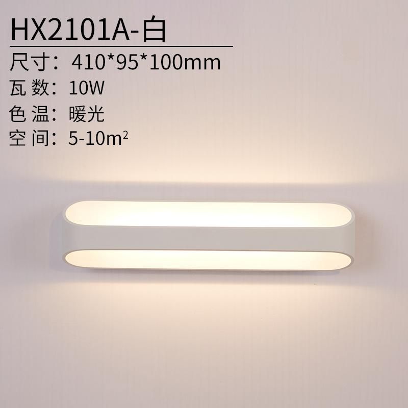 White 10w 41cm White Light 6000k