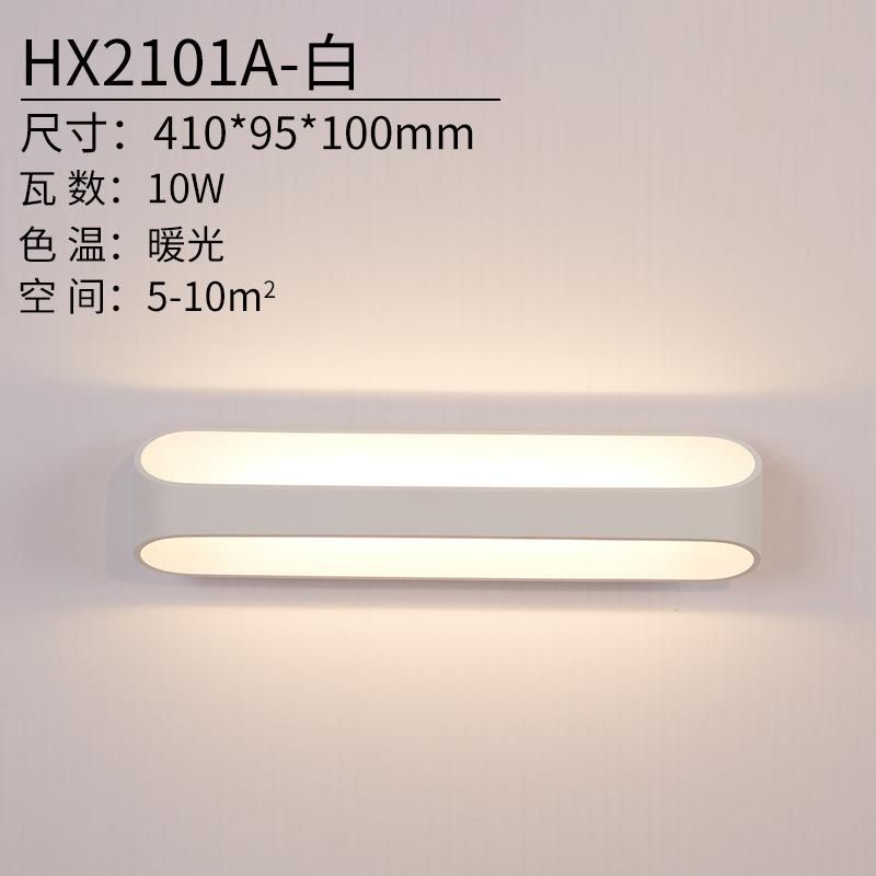 Luz branca de 10w 41cm 6000K