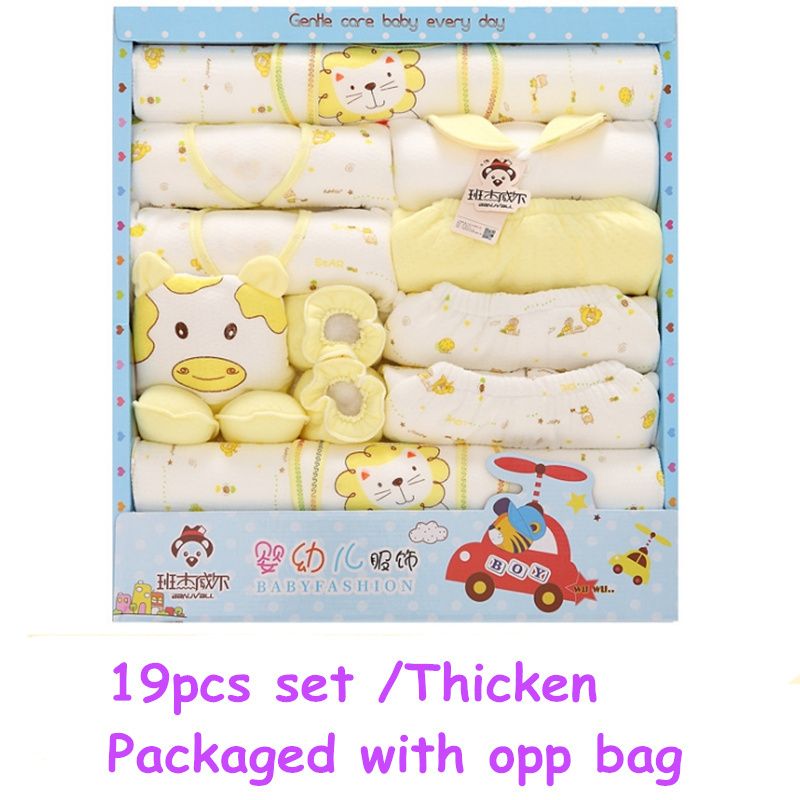 Yellow 19pcs Thicken