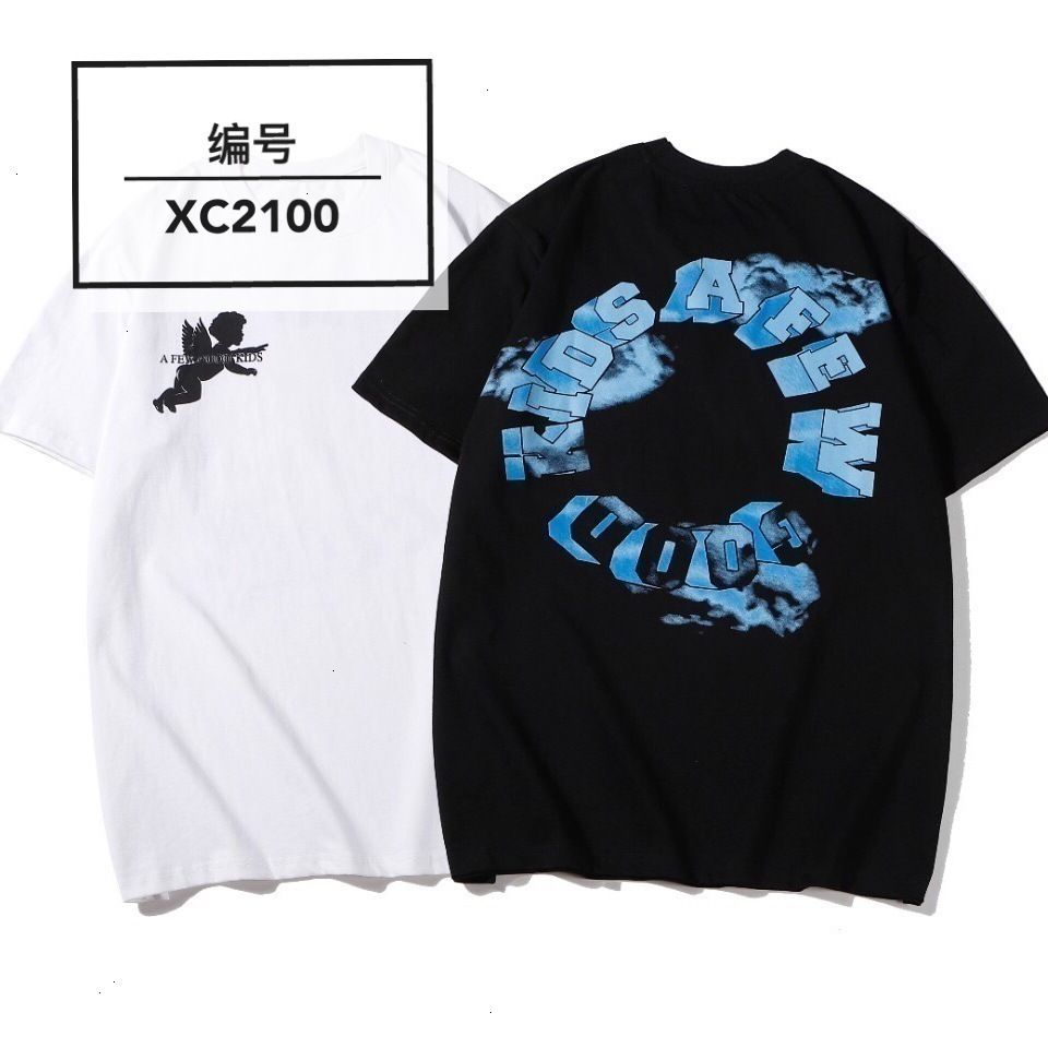 A Few Good Kids Pool Hall T-Shirt 