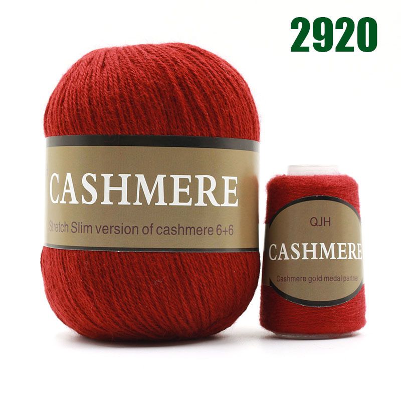 2920 Rust Red Yarn