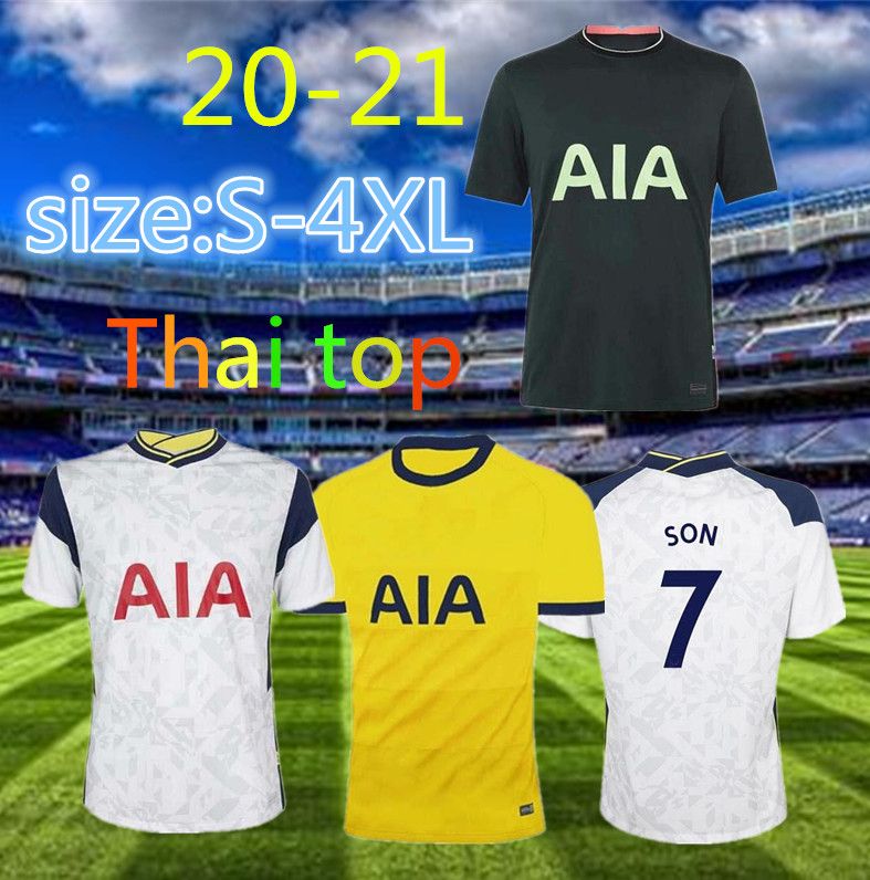 2020 spurs jersey