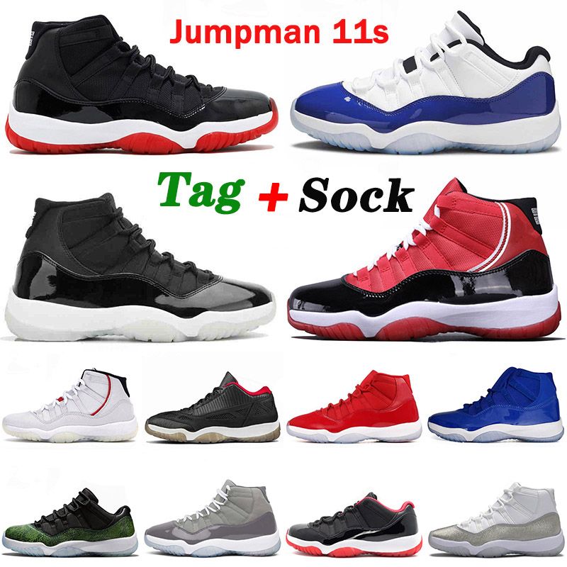 jumpman 11s