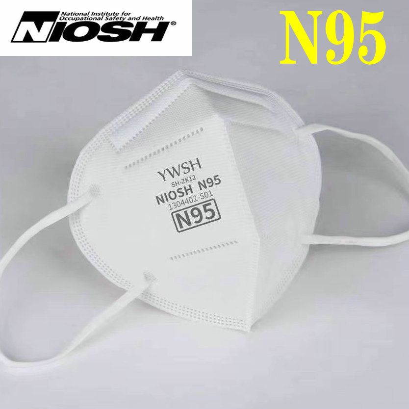 NIOSH N95 마스크