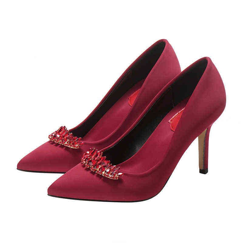 Wine Red Nine Cm