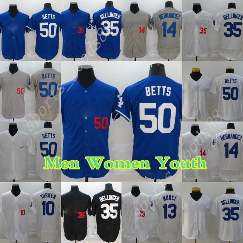 cody bellinger all star jersey