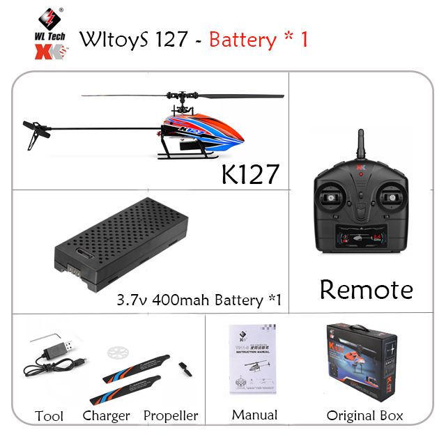 Wltoys-K127-1B.