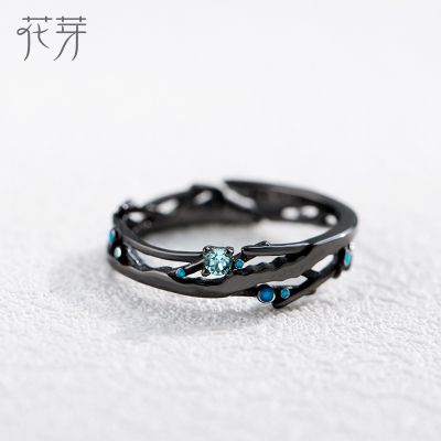 Zircon Ring