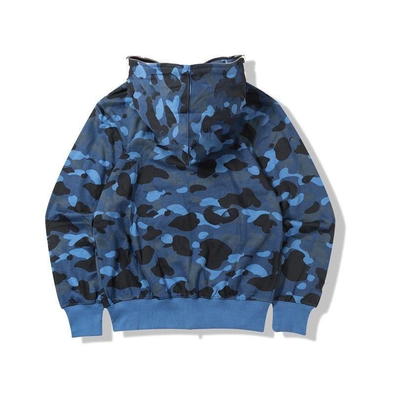 1681 Blue Camouflage