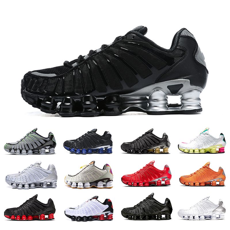 vapormax estive