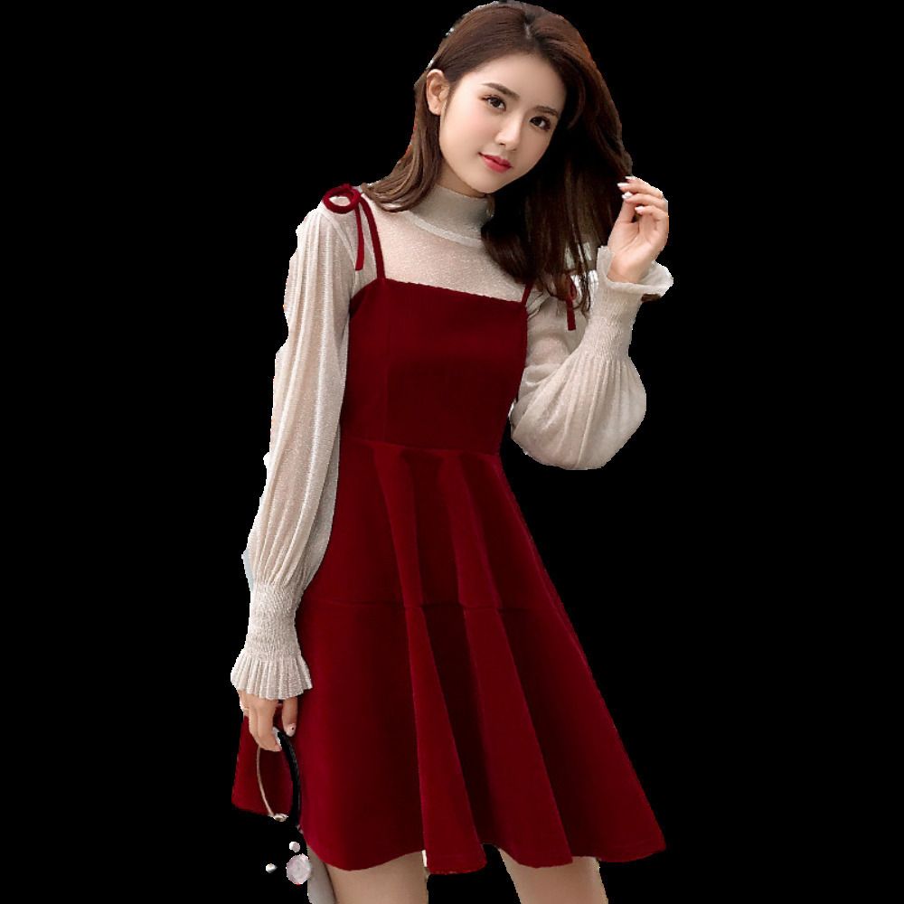 تعانق رد فعل العد vestidos coreanos juveniles - pictureriotours.com