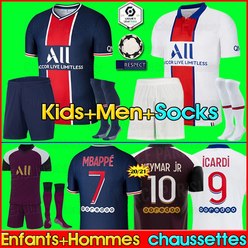acheter maillot foot