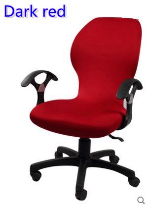 Темно-красно-компьютерное кресло крышки
