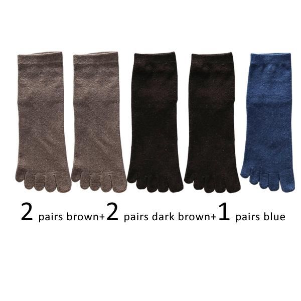 2Brown2Dark1blue.