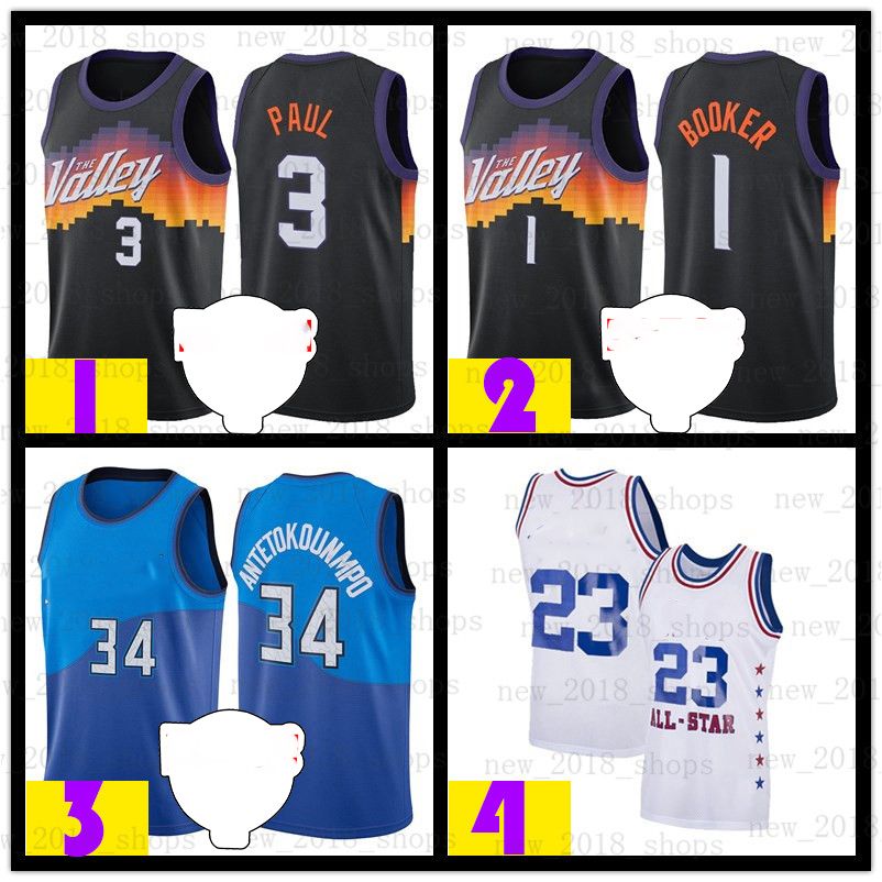 Men Jersey