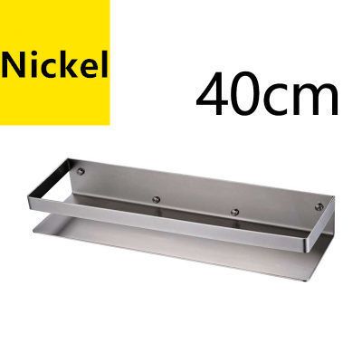 Nickel 40cm