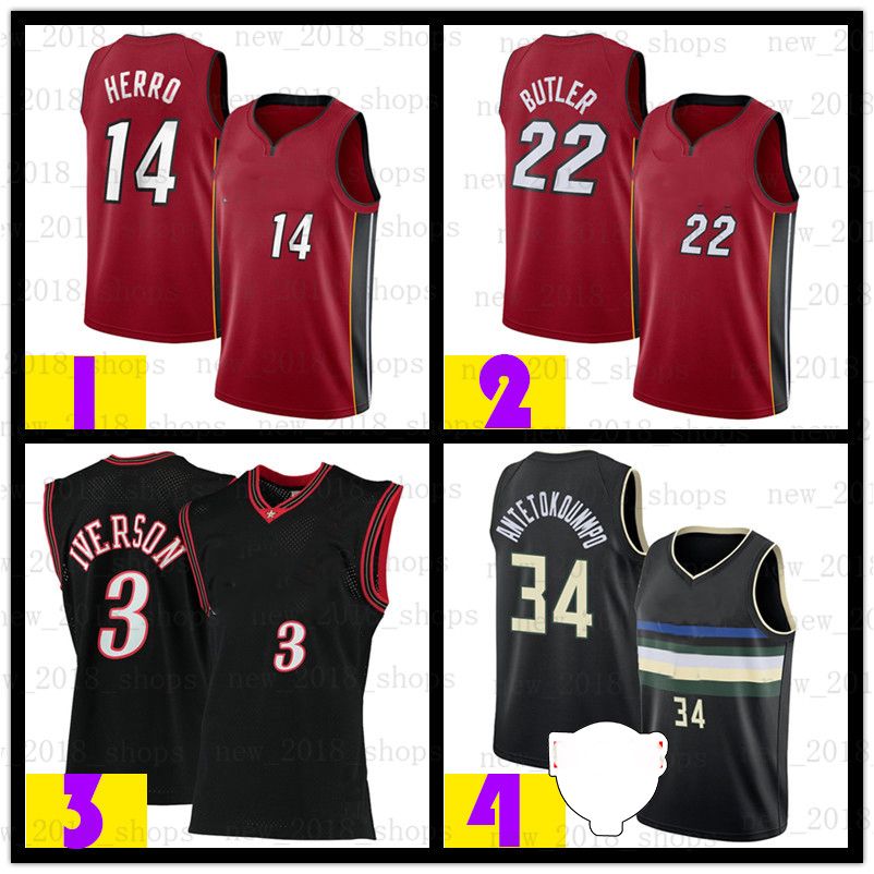 Men Jersey