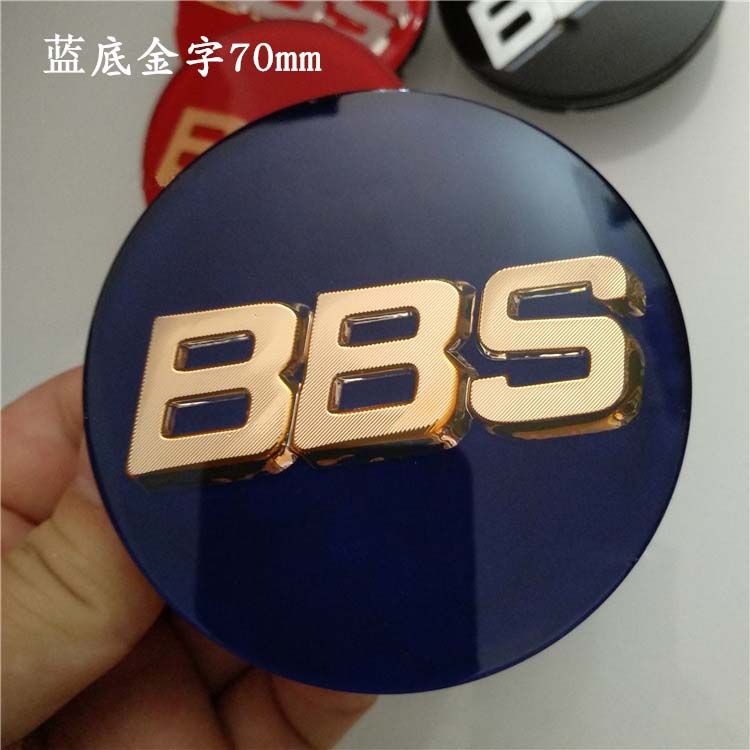 JDM BBS Wheel center cap 56.24.012 JDM BBS Wheel center cap 56.24.012